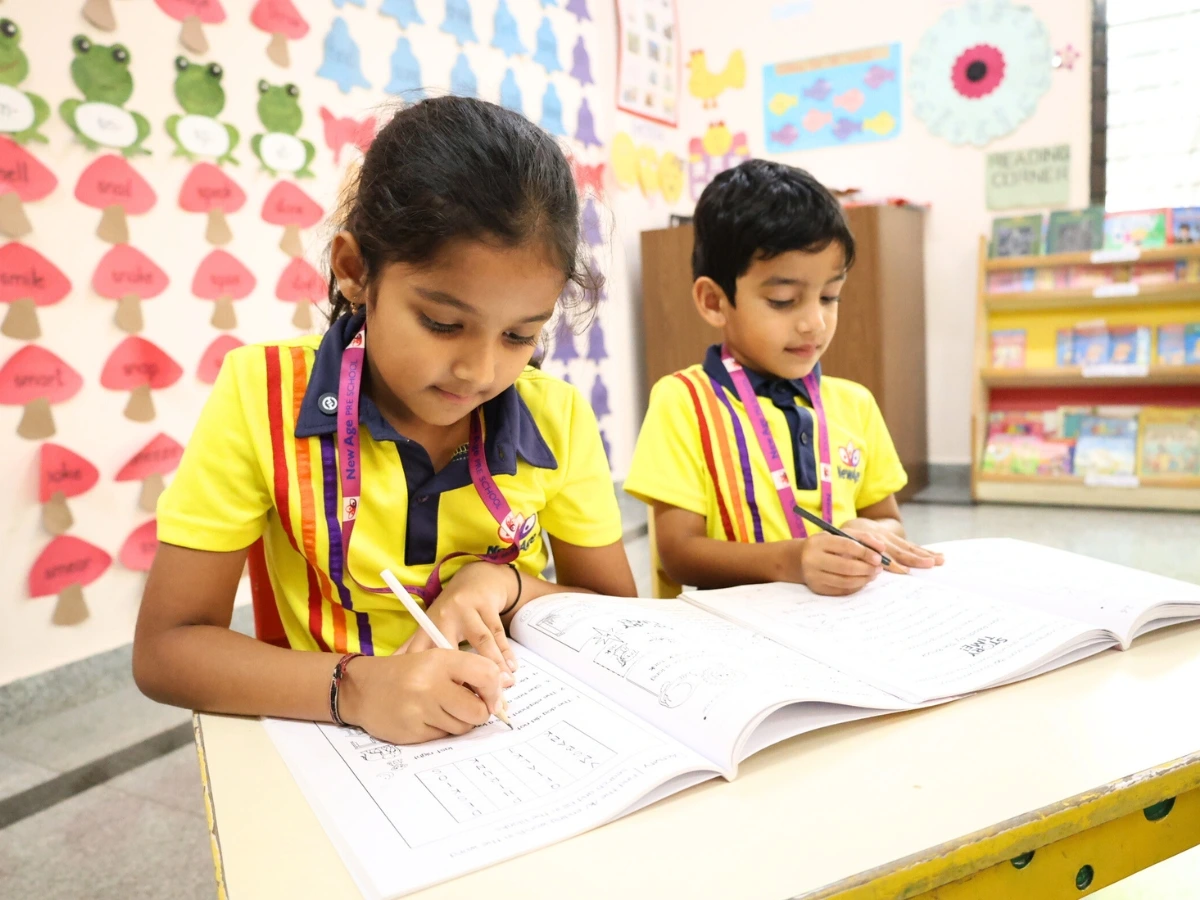 Early Childhood Education