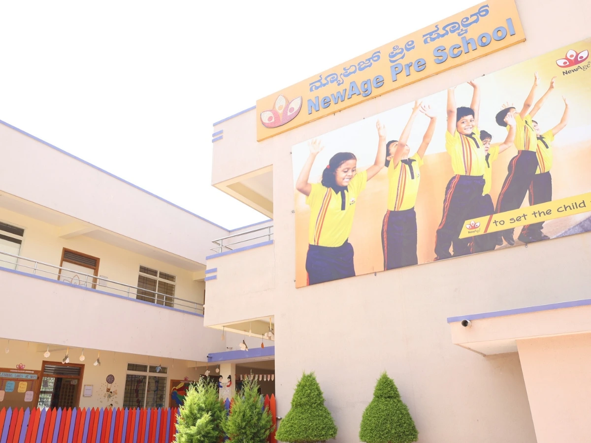 NAPS Rajankunte World School Branch