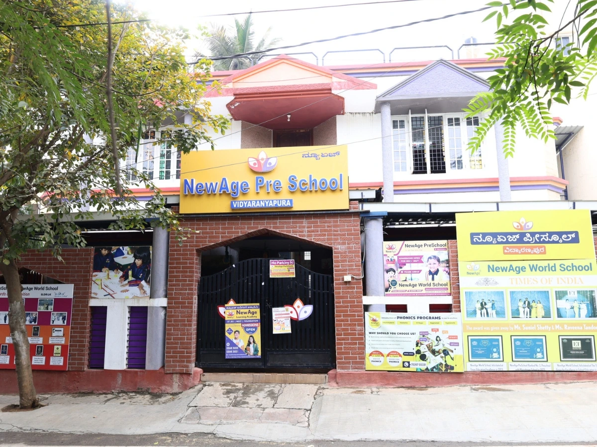 NAPS Vidyaranyapura World School Branch
