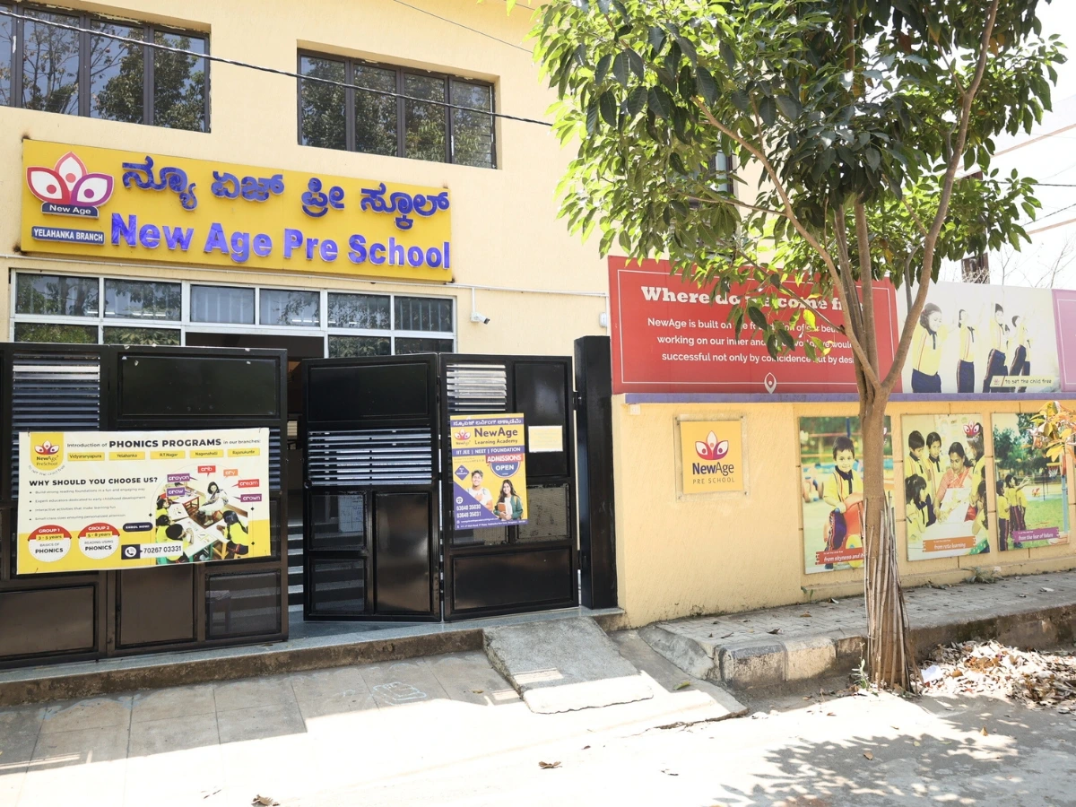 Learning Philosophy - Happy children in classroom